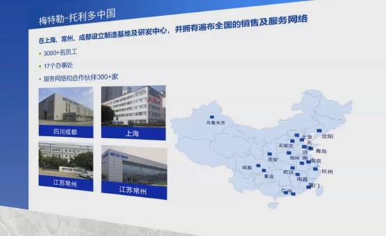 2021先進(jìn)粉體裝備制造及營銷網(wǎng)絡(luò)研討會圓滿落幕，共繪網(wǎng)絡(luò)設(shè)備銷售新藍(lán)圖